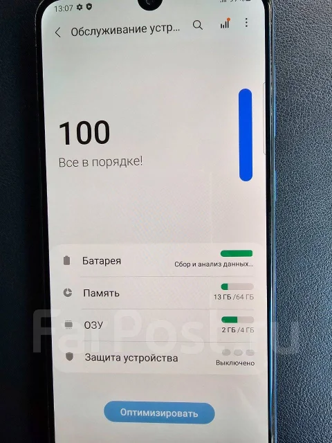 Samsung Galaxy A50. �/�, 64 ��, �����, 4G LTE, Dual-SIM ����