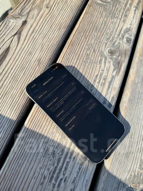 Apple iPhone 15 Pro. �/�, 128 ��, �����, 3G, 4G LTE, 5G, ����������, NFC ����