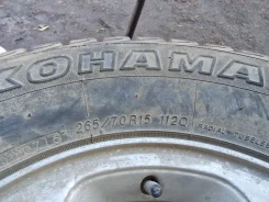 Yokoma. ������, ��� �����, 2016 ���, �/�, ����� 20 % ����