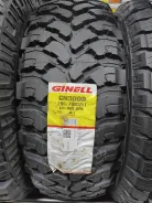 Ginell GN3000