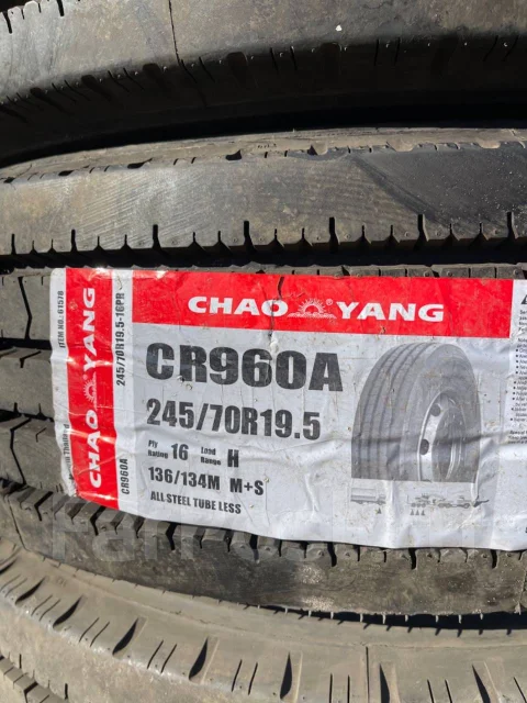ChaoYang CR960A. �����������, ����� ����