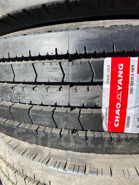 ChaoYang CR960A. �����������, ����� ����