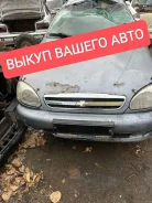 Chevrolet Lanos ����