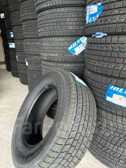 Hilo Arctic S9. ������, ��� �����, 2026 ���, ����� ����