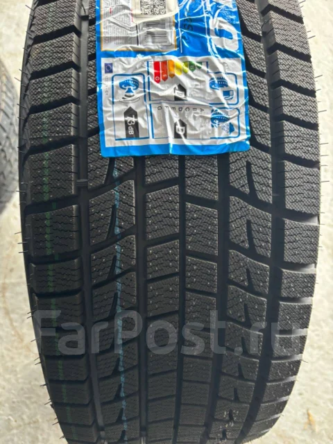 Hilo Arctic S9. ������, ��� �����, 2026 ���, ����� ����