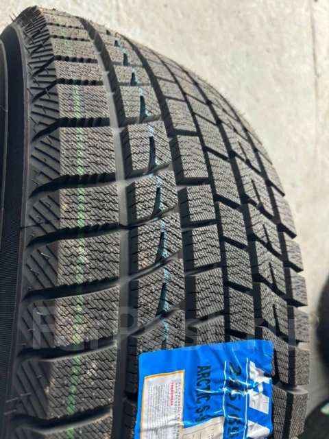 Hilo Arctic S9. ������, ��� �����, 2026 ���, ����� ����