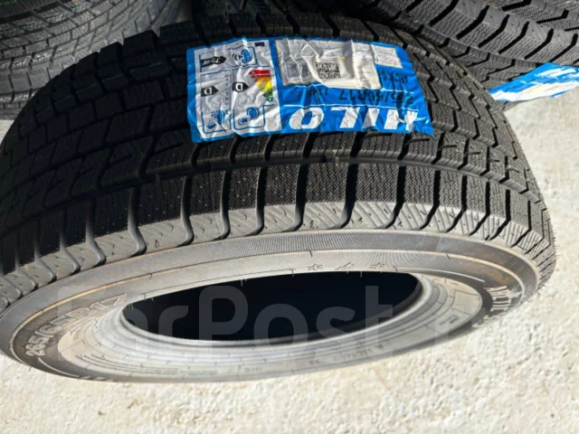 Hilo Arctic S9. ������, ��� �����, 2026 ���, ����� ����