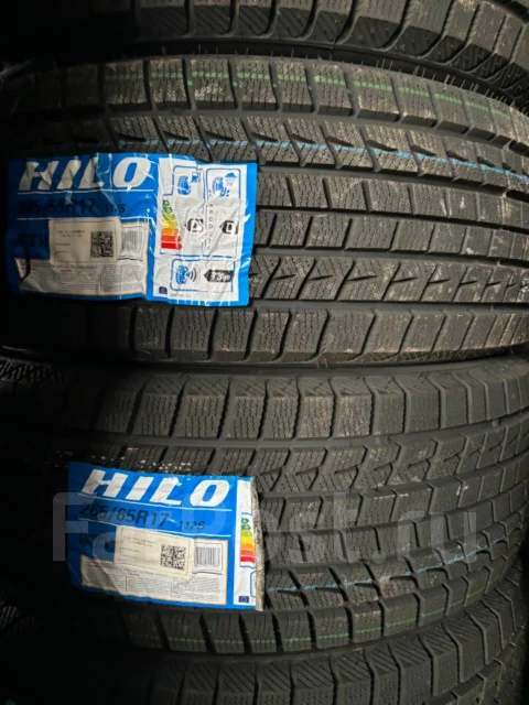 Hilo Arctic S9. ������, ��� �����, 2026 ���, ����� ����