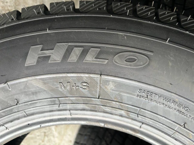 Hilo Arctic S9. ������, ��� �����, 2026 ���, ����� ����