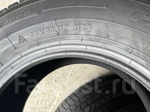 Hilo Arctic S9. ������, ��� �����, 2026 ���, ����� ����