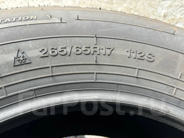 Hilo Arctic S9. ������, ��� �����, 2026 ���, ����� ����