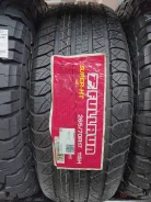 Fullrun Super-HT