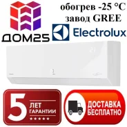 Electrolux. 25��&sup2; ����