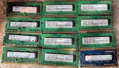 SO-DIMM DDR3. ����