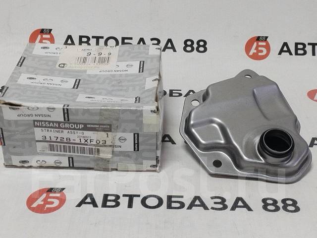 Фильтр CVT вариатора Nissan X-Trail T31 Teana Qashqai JUKE купить во ...