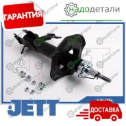 ������ JETT V31-016L (333309) � ��������� � ��������� [V31016L] V31016L ����