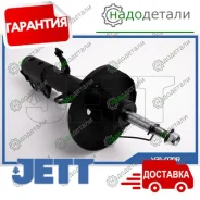������ JETT V31-070R (333377) � ��������� � ��������� [V31070R] V31070R ����