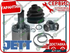 ���� ���������� JETT V40-3017 � ��������� � ��������� [V403017] V403017 ����