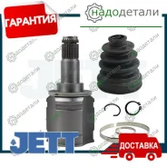 ���� ���������� JETT V40-9109 � ��������� � ��������� [V409109] V409109 ����