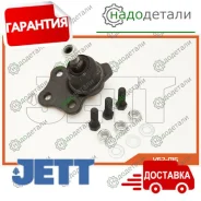 ����� ������� JETT V62-016 (CBRE-7) � ��������� � ��������� [V62016] V62016 ����