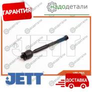   JETT V81-055 (CRT-96)     [V81055] V81055 