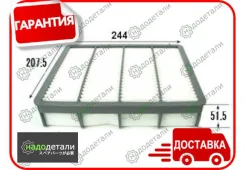 ������ ��������� VIC A-173 � ��������� � ��������� [A173] A173 ����