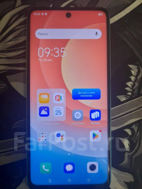 Tecno Camon 19 Neo. �/�, 128 ��, �������, 4G LTE, NFC ����
