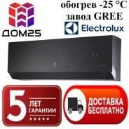 Electrolux. 25��&sup2; ����