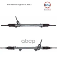 ������� ����� Hyundai i30 2012-2017, KIA CEED 2012-2018 rebuild GS ���. 1GS3708 1GS3708 ����
