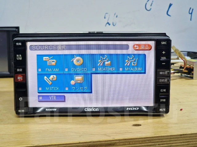 Clarion MAX670W ����