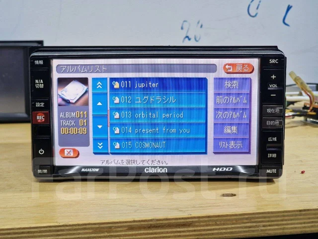 Clarion MAX670W ����