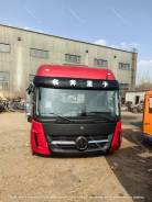   Beiben V3-LH-AW ND4250BD5J7Z25 