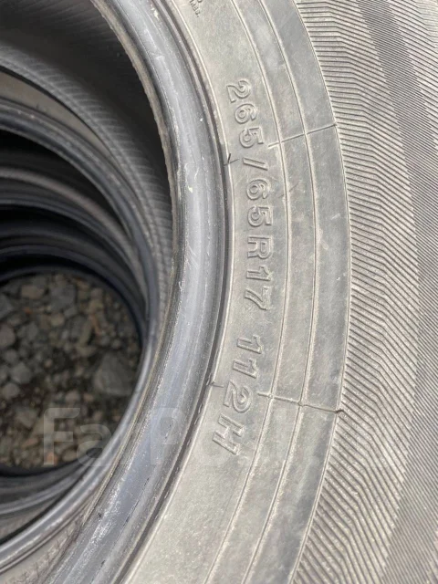 Yokohama Geolandar H/T G056. ������, �/�, ����� 15 % ����