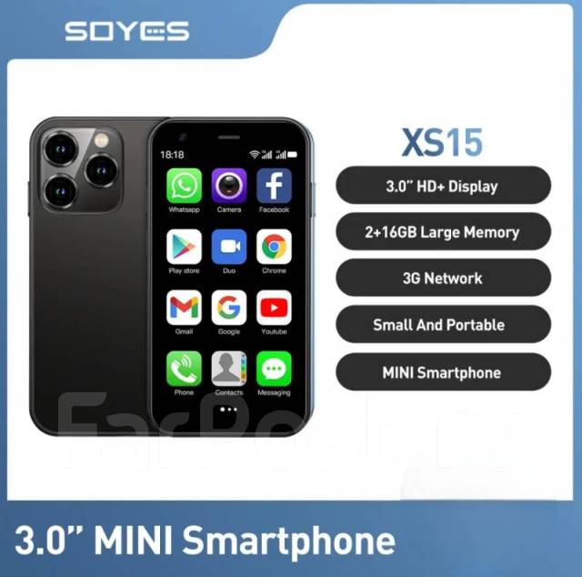 Мини смартфон, самый маленький айфон apple iPhone 15. Soyes XS15, 16 гб ...