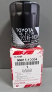 ������ �������� Toyota Avensis/Corolla/Camry/Rav4 87 9091510004 9091510004 ����