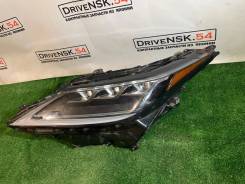   Lexus RX (2019 - . . )  8118548F70 