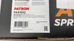 ������� �������� GL166 - �����:Patron - ���:PAS1012 (A1663200325) Patron PAS1012 PAS1012 ����
