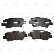     KIA Soul 1.6i/CRDi 09, Hyundai Sonata V 2.0Ti/CRDi 05 ( . CKKH-45) GK0499   GK0499 