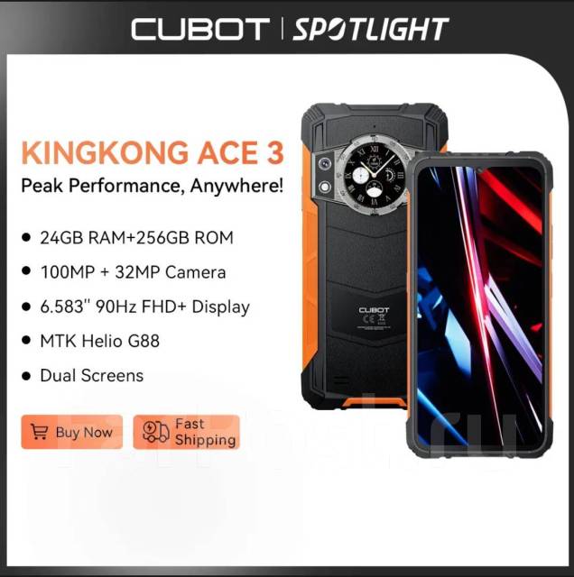 Cubot. , 256 , , , 3G, 4G LTE, Dual-SIM, , NFC 