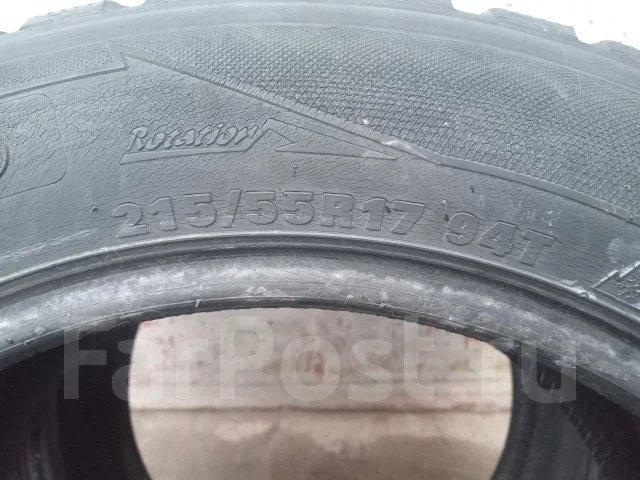Kumho I'Zen WIS KW19. ������, ��� �����, �/�, ����� 50 % ����