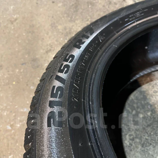 Formula Ice. ������, ����������, 2023 ���, �/�, ����� 20 % ����