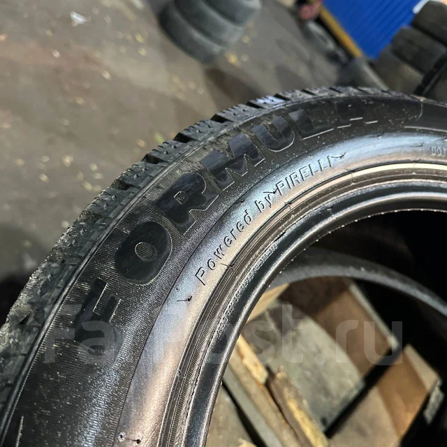 Formula Ice. ������, ����������, 2023 ���, �/�, ����� 20 % ����