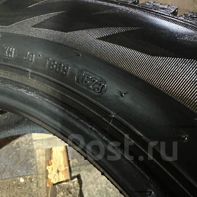 Formula Ice. ������, ����������, 2023 ���, �/�, ����� 20 % ����