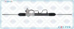 ������� ����� Hyundai S Coupe 1989-1996 H3816A ����