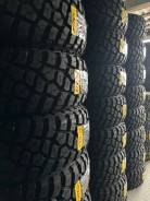 Hilo X-Terrain MT1. ����� mt, 2026 ���, ����� ����
