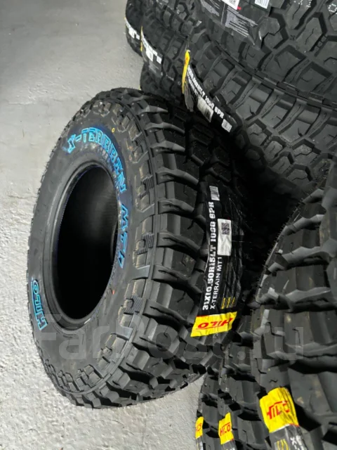 Hilo X-Terrain MT1. ����� mt, 2026 ���, ����� ����