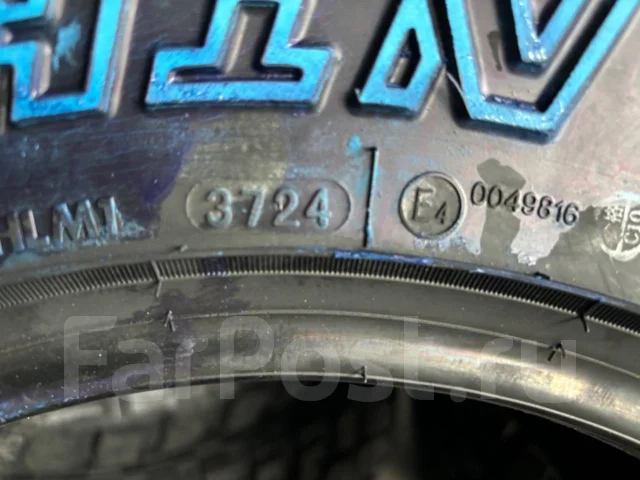 Hilo X-Terrain MT1. ����� mt, 2026 ���, ����� ����
