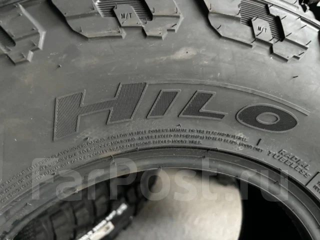 Hilo X-Terrain MT1. ����� mt, 2026 ���, ����� ����