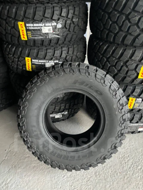 Hilo X-Terrain MT1. ����� mt, 2026 ���, ����� ����