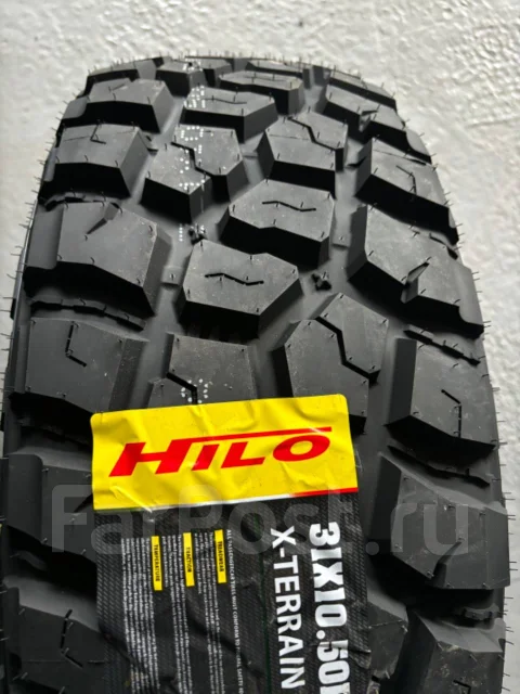 Hilo X-Terrain MT1. ����� mt, 2026 ���, ����� ����